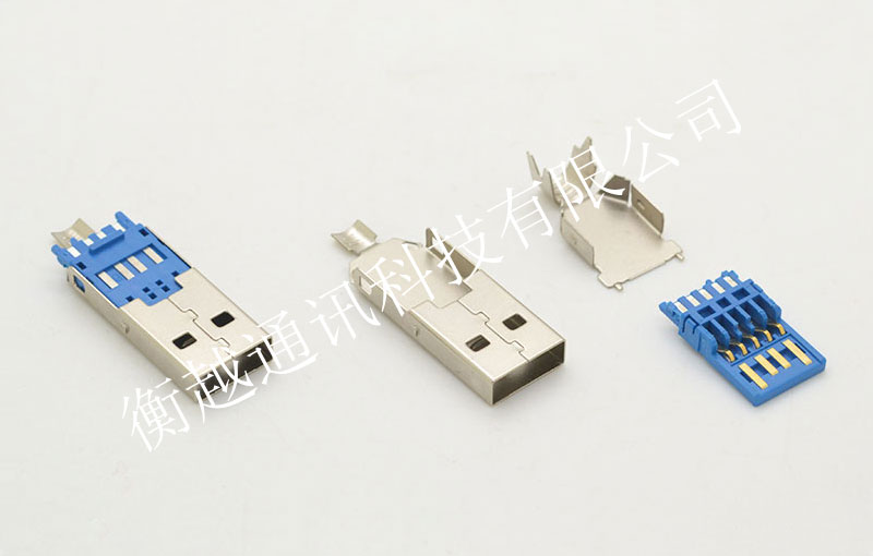 USB 3.0 AM 焊線(xiàn)式三件式 36長(cháng)