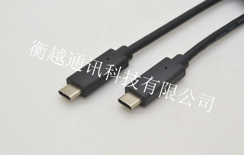 USB Type C 線(xiàn)
